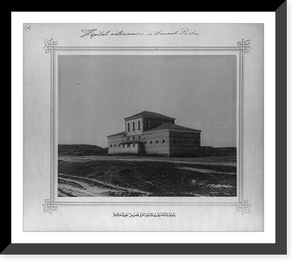 Historic Framed Print, [The picture of an animal hospital for sick animals in Davudpasa],  17-7/8" x 21-7/8"