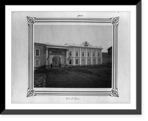 Historic Framed Print, [The gate of religious decisions].Constantinople, Abdullah Fr&egrave;res.,  17-7/8" x 21-7/8"