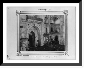 An inner door of the R&uuml;stem Pasa Camii (mosque).Abdullah Fr&egrave;res, Phot., Constantinople, Historic Print