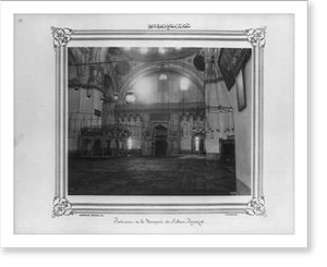 Antique Architecture - The interior of the Sultan Beyazit Camii