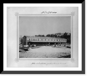 Historic Framed Print, [The construction department on the dock],  17-7/8" x 21-7/8"