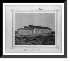 The coal office in Mytilēnē, Antique Print