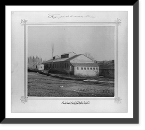 An ironworks in the vicinity of the Imperial Selimiye Barracks, Vintage Wall Art