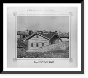 A well just excavated and built in the Imperial Selimiye Barracks, Historic Reproduction