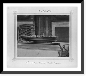 A model of the Cruiser Heybetn&uuml;ma, Historic Reproduction