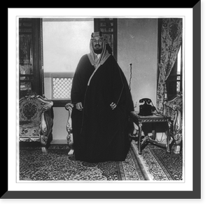 Abdul Aziz Bin Alsaud in his palace, Saudi Arabia, Historic Reproduction