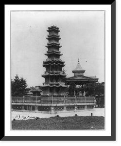 Marble pagoda, which is a Buddhist monument, presented to a Korean monarch of the thirteenth century by an emperor of China, Historic Reproduction