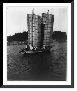 Tottanbae, or small sailing ship with two masts and two large, upright sails, Historic Print