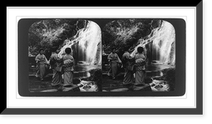 Tamadare-no-taki, a beautiful cascade in the Hakone Mountains, Historic Reproduction