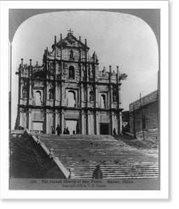 Historic Architecture - The ruined church of San Paulo, Macao, China
