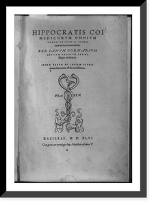 Historic Framed Print, [Title page of Opera quae ad nos extant omnia, with Froben family device of caduceus clasped by two hands],  17-7/8" x 21-7/8"