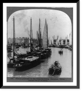 Historic Framed Print, Chinese gunboats on the Yang-tse-kiang, Shanghai, China,  17-7/8" x 21-7/8"