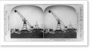 Vintage Americana Print - Nashville, Tennessee - Giant see-saw, 1897