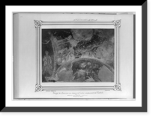 A part of a wall inside of the Kariye Camii (mosque).Abdullah Fr&egrave;res, Phot., Constantinople. - 4, Antique Wall Art