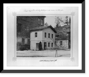 Historic Framed Print, [The Imperial Sentry House in the tannery of Beykoz],  17-7/8" x 21-7/8"