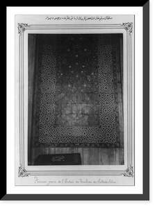 A tiled wall in the Mausoleum of Sultan Selim I, Antique Print