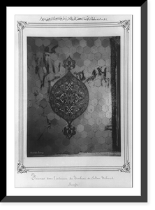 A tiled wall in the Mausoleum of &Ccedil;elebi Sultan Mehmet (I) in Bursa.Abdullah Fr&egrave;res, Antique Poster