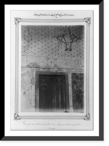 A tiled wall inside the Yesil Cami (Green Mosque) in Bursa, Antique Print