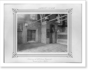 Vintage Photo Print - The Imperial Gallery in the Yeni Cami