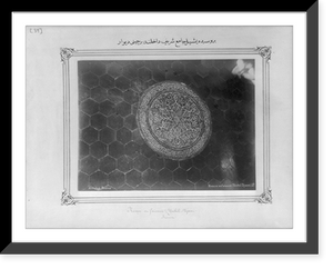 A tiled wall inside of the Yesil Cami (Green Mosque) in Bursa.Abdullah Fr&egrave;res, Historic Reproduction