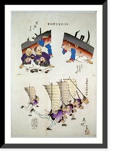 Humorous pictures showing damaged Chinese battleships receiving first aid and Chinese men running with sails (as from Chinese junks) on their backs and carrying rifles, Historic Reproduction