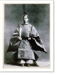 Vintage Photo Print - Hirohito, Emperor of Japan, 1901