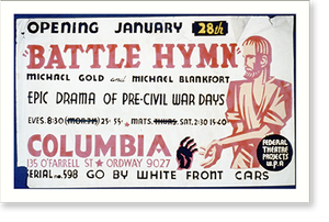 Antique Military - Battle hymn by Michael Gold and Michael fort epic