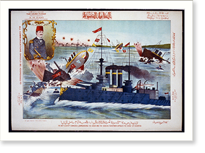 Vintage Nautical Print - Battleships - The battleship HAMIDEH