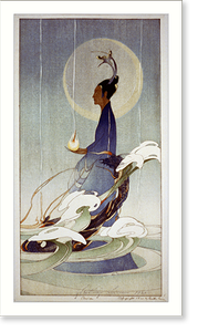 Historic Photo Print - Asia.Bertha Lum - Vintage Wall Art Gift