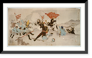 Japanese and Chinese armies in hand-to-hand combat. 1894-5 Classic, Antique Print