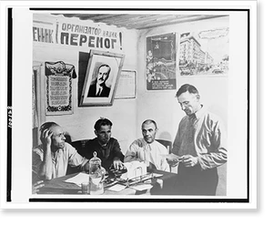 Vintage Industrial - The Kolkhoz. compulsory Soviet collective farm
