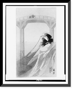 Historic Framed Print, [Fishermen].Bertha Lum. - 2,  17-7/8" x 21-7/8"