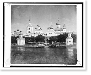 Historic Photo Print - Troitskii sobor s iuga