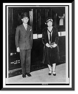 The Royal Japanese newlyweds. Prince and Princess Chichibu leave for Tokyo to pray at the tomb of their ancestors Classic, Vintage Print