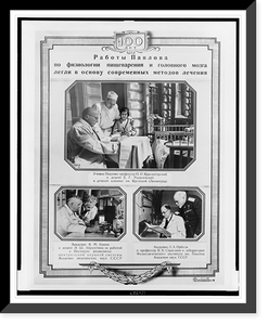 Page showing three images of Russian scientists in laboratories, and a quotation from I.P. Pavlov, Historic Reproduction