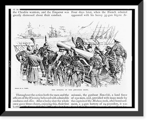 Historic Framed Print, The sinking of the Japanese ships.drawn by W. Taber.,  17-7/8" x 21-7/8"