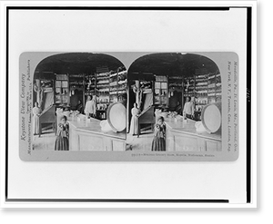 Black & White Photo - Mexican grocery store, Morelia, Michoacan, Mexico