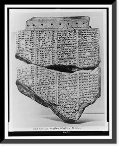 SDA seminary Assyrian kinglist, obverse, Antique Wall Art
