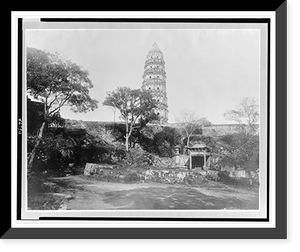 Historic Framed Print, China, South Kiangsu Province, Soochow, Great Pagoda,  17-7/8" x 21-7/8"