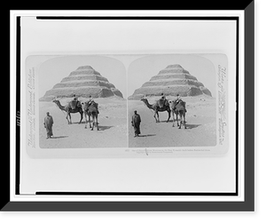 One of Egypt's oldest monuments, the Step Pyramid - built before Patriarchal times Classic, Vintage Poster