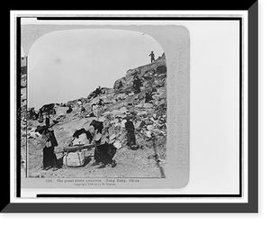 Historic Framed Print, The great stone quarries, Hong Kong, China,  17-7/8" x 21-7/8"