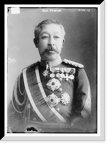 Historic Framed Print, Gen. Fushimi,  17-7/8" x 21-7/8"