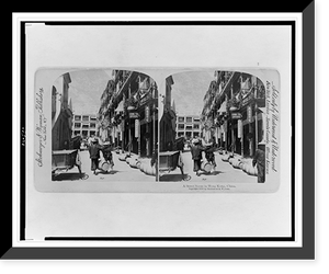 Historic Framed Print, A street scene in Hong Kong, China,  17-7/8" x 21-7/8"