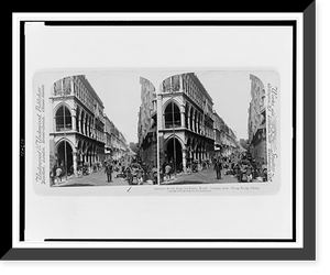 Queen's Road, from Ice-house Road, - looking west - Hong Kong, China, Vintage Wall Art