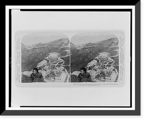 Historic Framed Print, Beautiful villas and roadways - from highest point above Hong Kong - 2,  17-7/8" x 21-7/8"