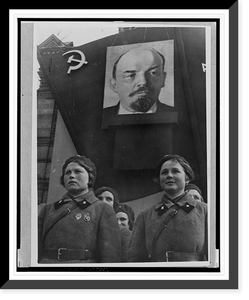 Moscow, Red Square. the students of the Military Communications Academy on parade.Georgii Zel'ma, Vintage Poster