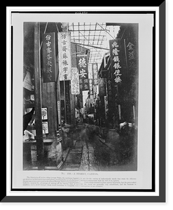 Historic Framed Print, A street, Canton,  17-7/8" x 21-7/8"
