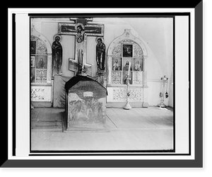 Historic Framed Print, Mogila Prepodobnago Dalmata v Uspenskom soborie. [Dalmatovo],  17-7/8" x 21-7/8"