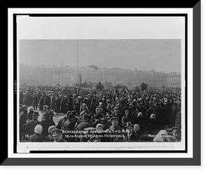 Historic Framed Print, The 1st of May celebration, Isaakievskii Square, Petrograd - 3,  17-7/8" x 21-7/8"
