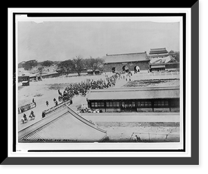 Historic Framed Print, Peking. Emperor and retinue,  17-7/8" x 21-7/8"